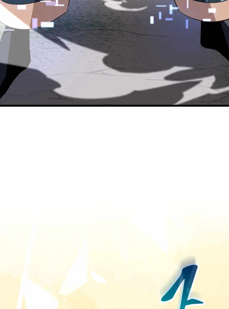 The Unparalleled Hidden Rank Equipment Chapter 74 - Page 58