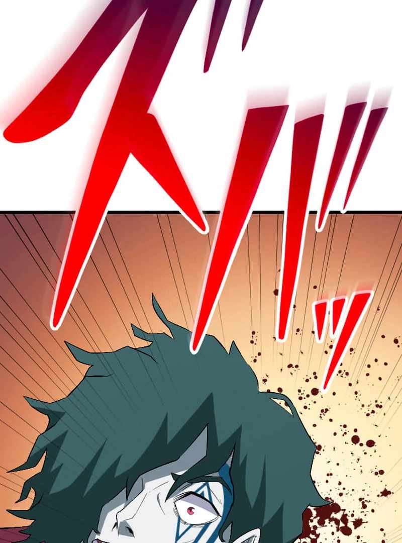 The Unparalleled Hidden Rank Equipment Chapter 74 - Page 82