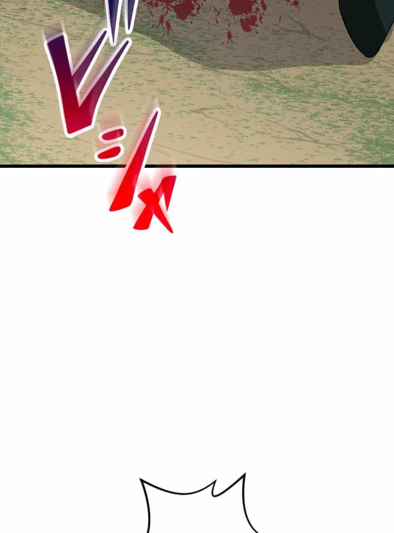 The Unparalleled Hidden Rank Equipment Chapter 74 - Page 85