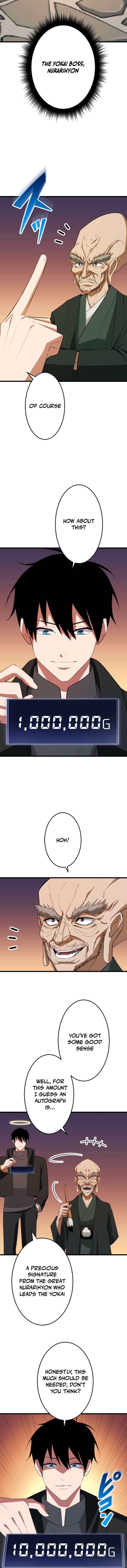 The Unparalleled Hidden Rank Equipment Chapter 77 - Page 4