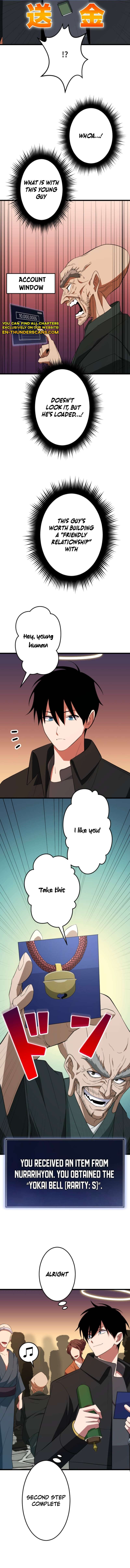 The Unparalleled Hidden Rank Equipment Chapter 77 - Page 5