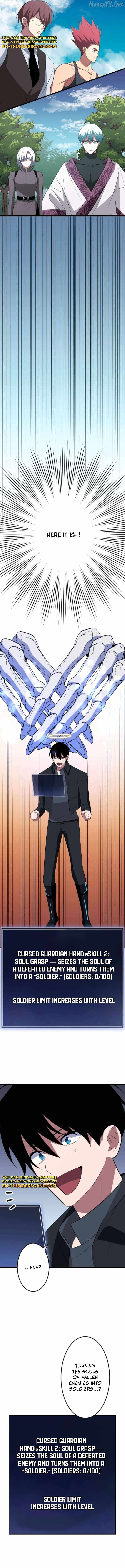 The Unparalleled Hidden Rank Equipment Chapter 82 - Page 6