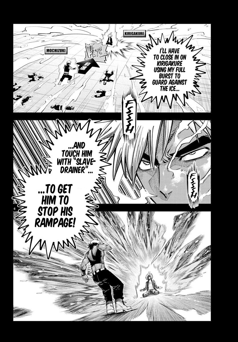 Rappa - Yankee Ninpuuchou Chapter 41 - Page 5