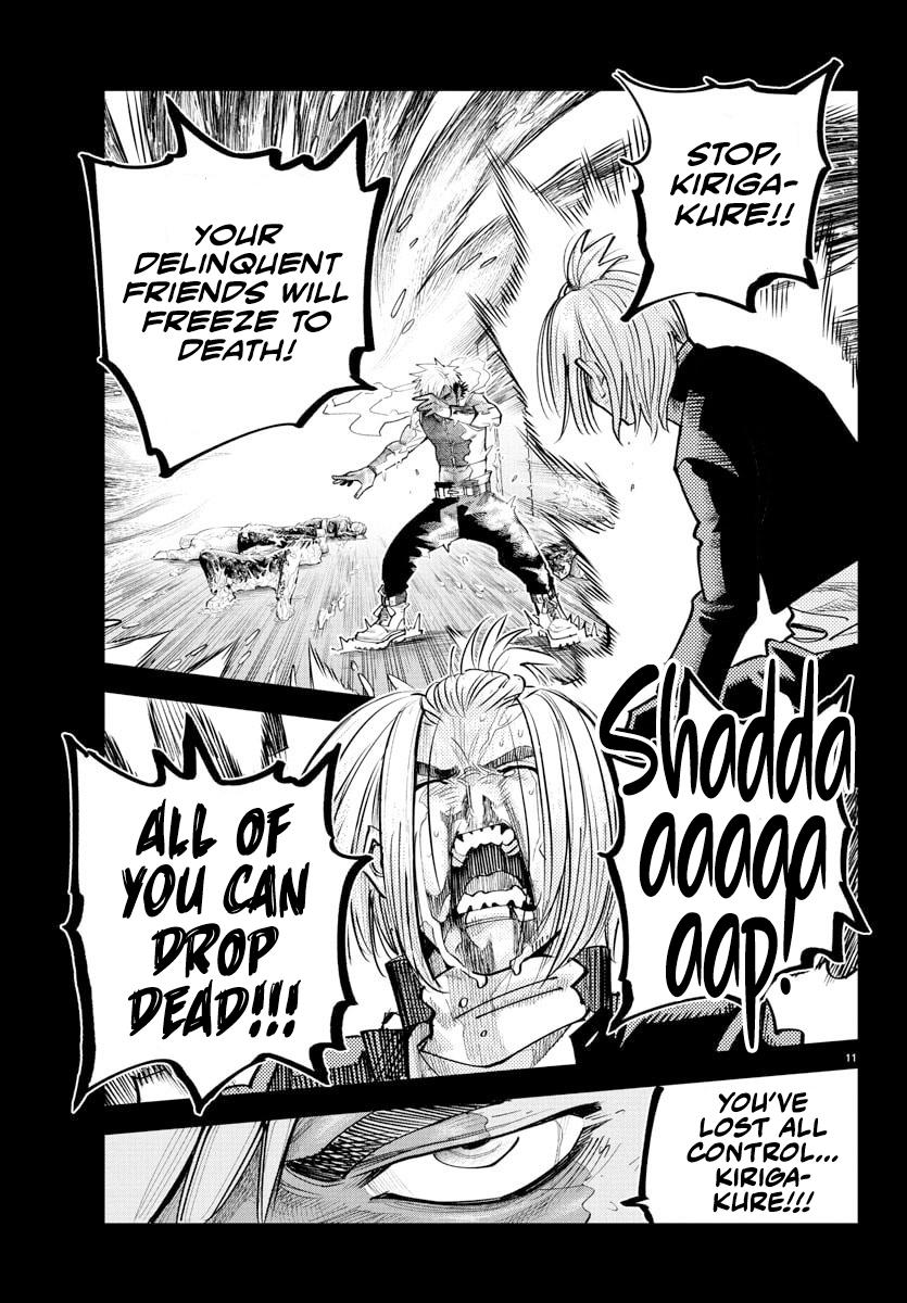 Rappa - Yankee Ninpuuchou Chapter 41 - Page 10