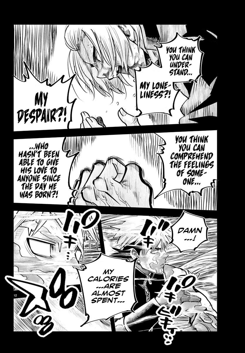 Rappa - Yankee Ninpuuchou Chapter 41 - Page 11