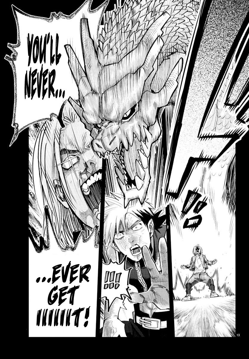 Rappa - Yankee Ninpuuchou Chapter 41 - Page 12