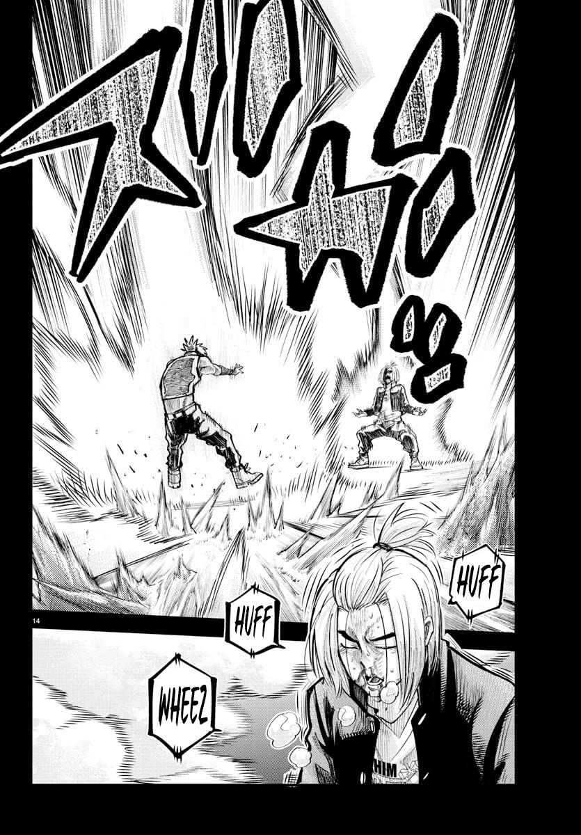 Rappa - Yankee Ninpuuchou Chapter 41 - Page 13