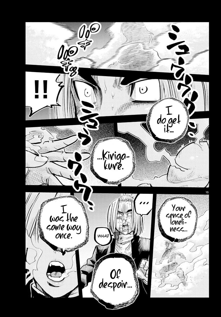 Rappa - Yankee Ninpuuchou Chapter 41 - Page 14