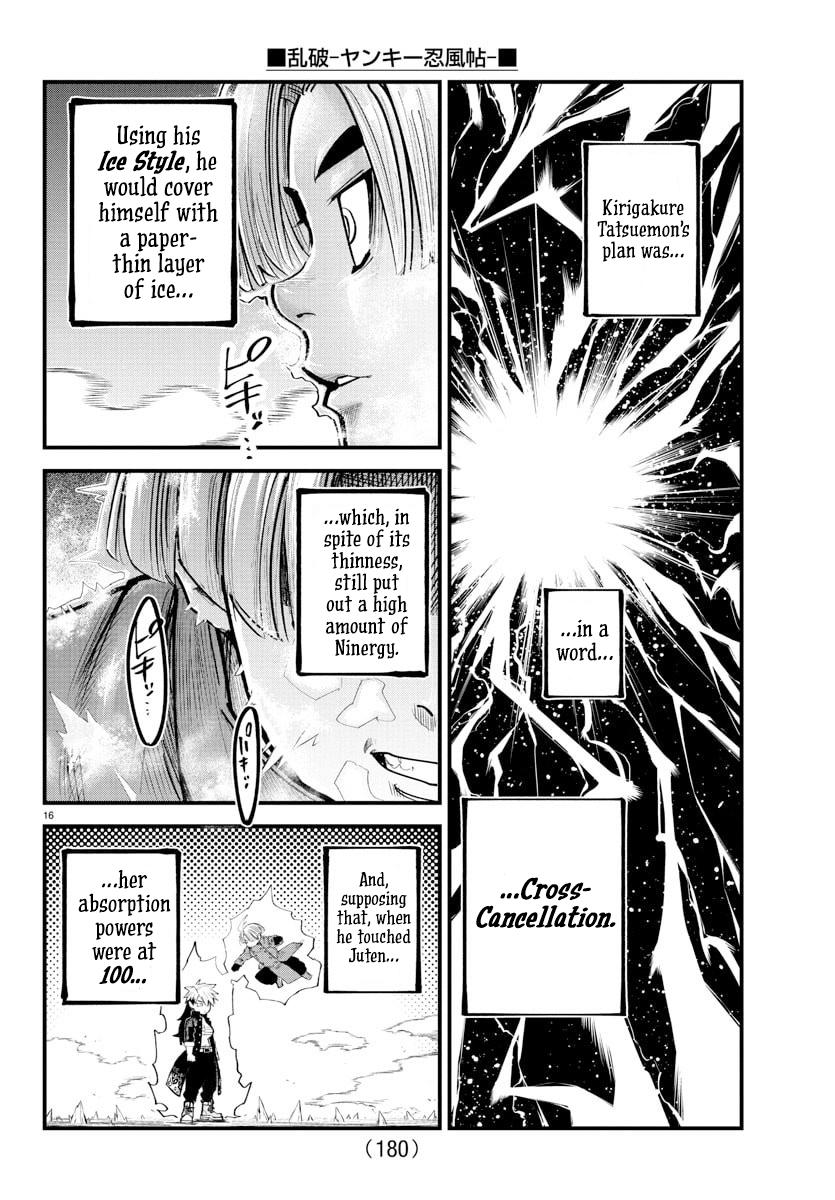 Rappa - Yankee Ninpuuchou Chapter 42 - Page 14