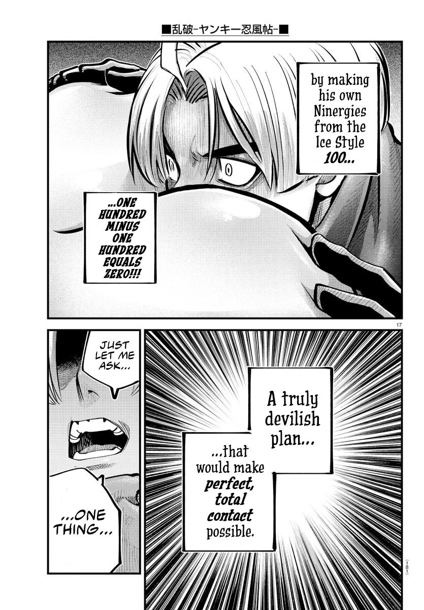 Rappa - Yankee Ninpuuchou Chapter 42 - Page 15