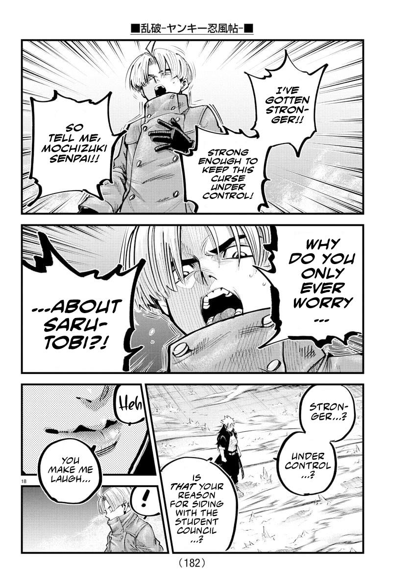 Rappa - Yankee Ninpuuchou Chapter 42 - Page 16