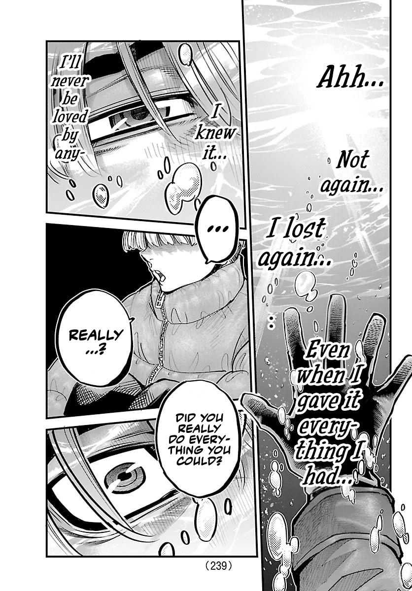 Rappa - Yankee Ninpuuchou Chapter 43 - Page 4