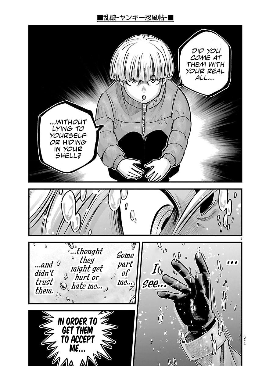 Rappa - Yankee Ninpuuchou Chapter 43 - Page 6