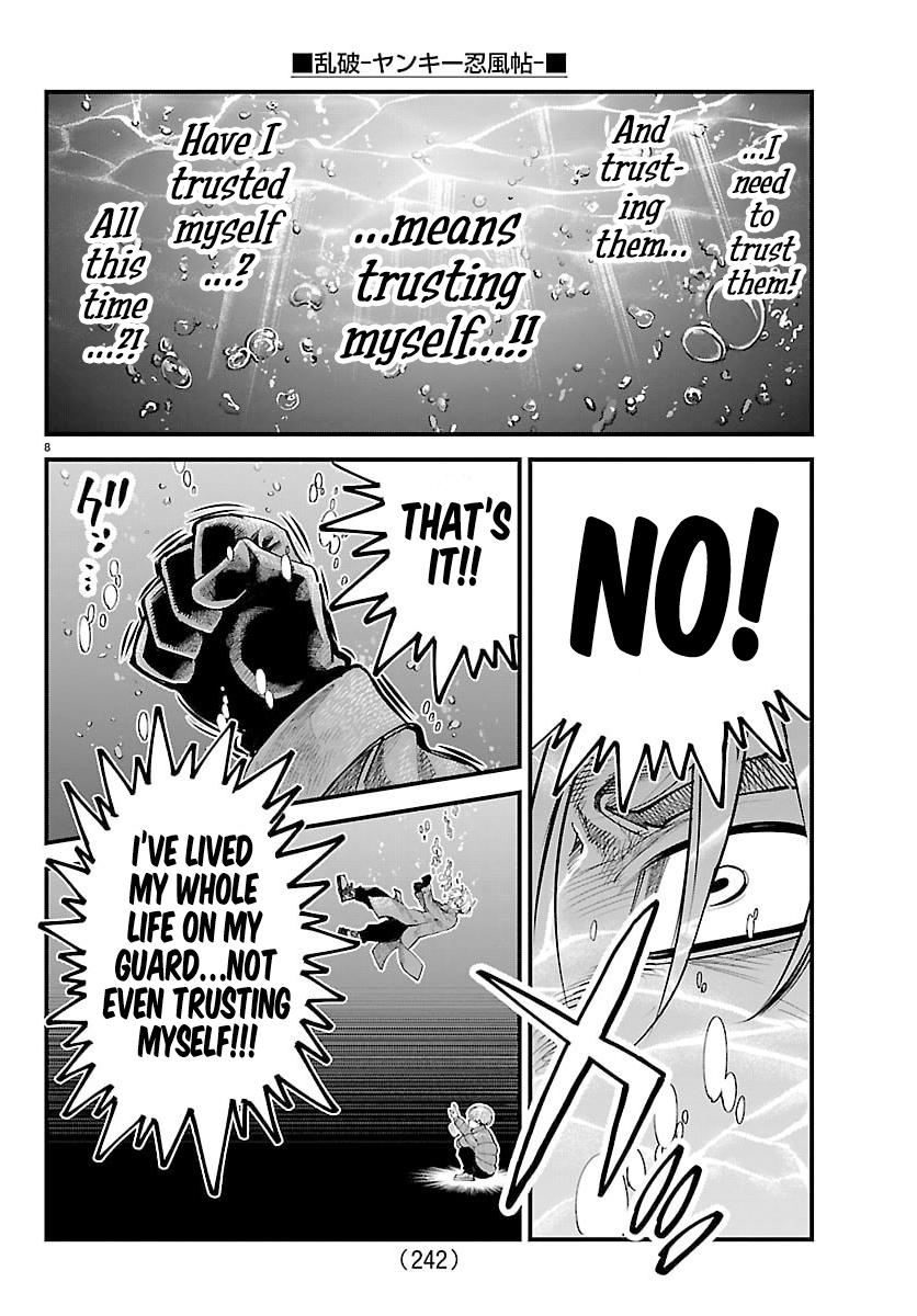 Rappa - Yankee Ninpuuchou Chapter 43 - Page 7