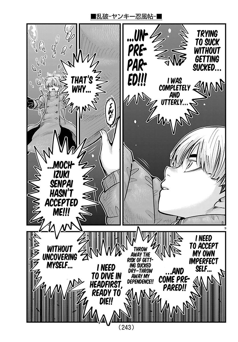 Rappa - Yankee Ninpuuchou Chapter 43 - Page 8