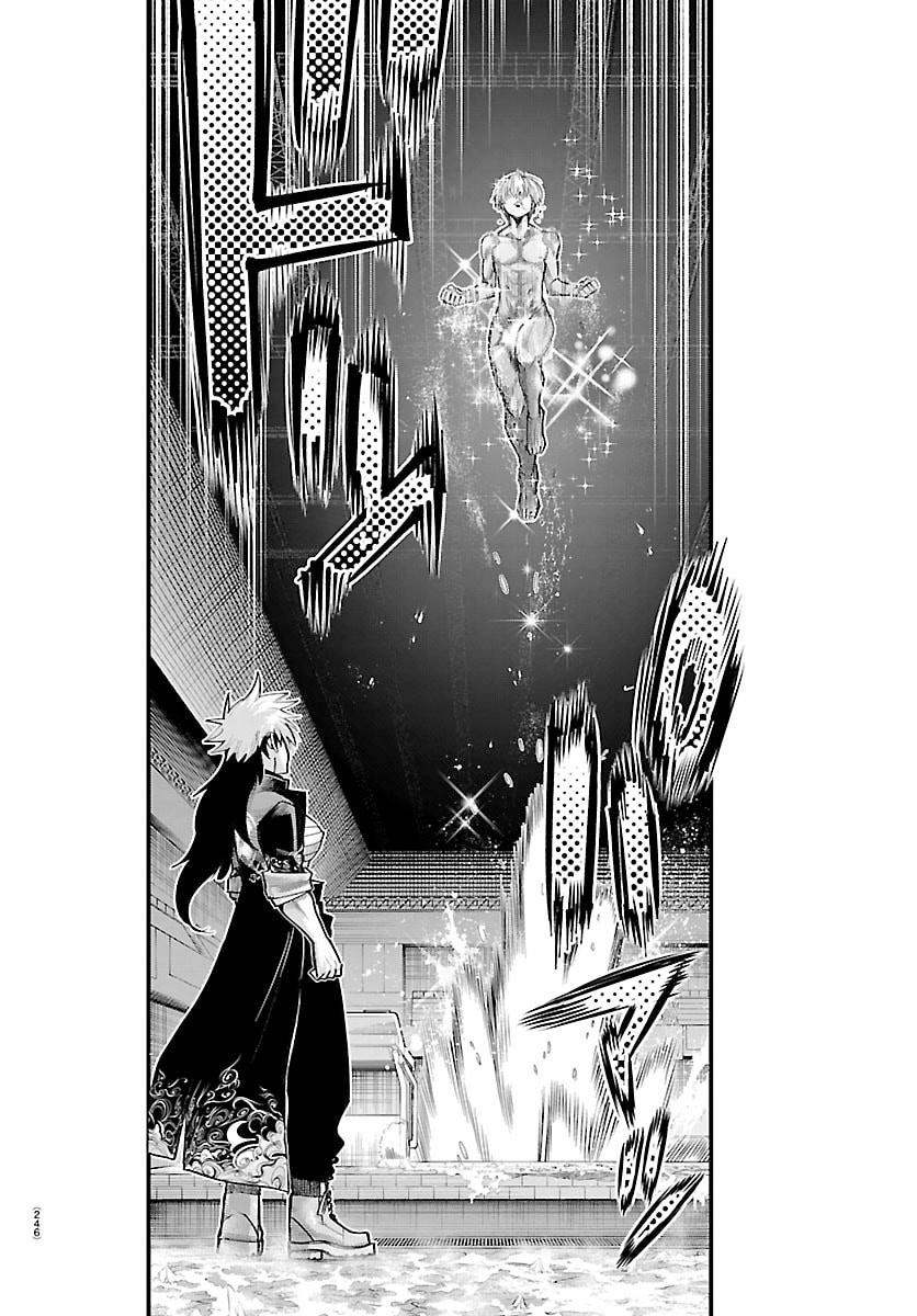 Rappa - Yankee Ninpuuchou Chapter 43 - Page 11