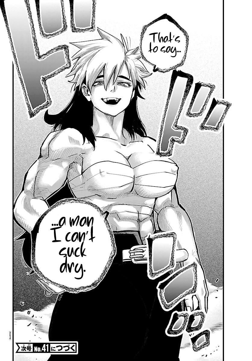 Rappa - Yankee Ninpuuchou Chapter 43 - Page 17