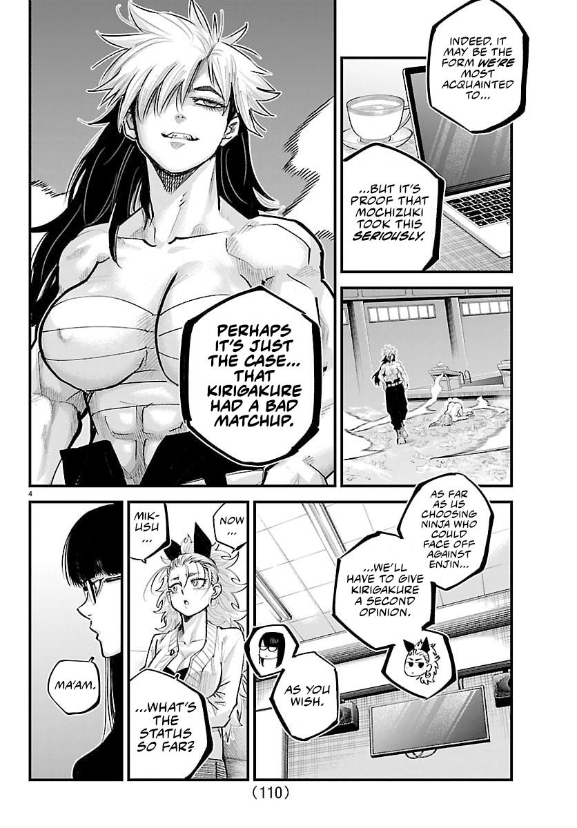 Rappa - Yankee Ninpuuchou Chapter 44 - Page 4