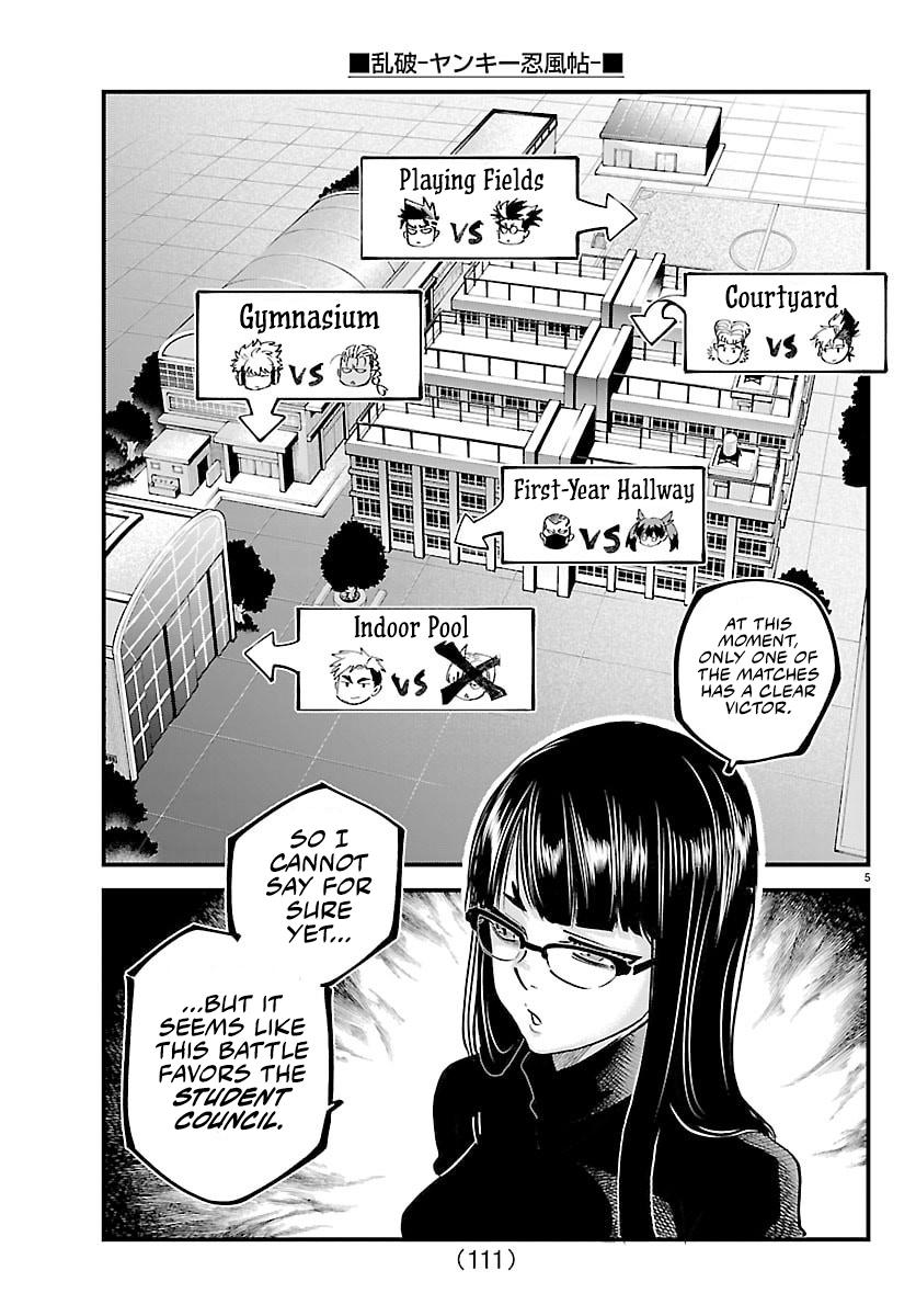 Rappa - Yankee Ninpuuchou Chapter 44 - Page 5