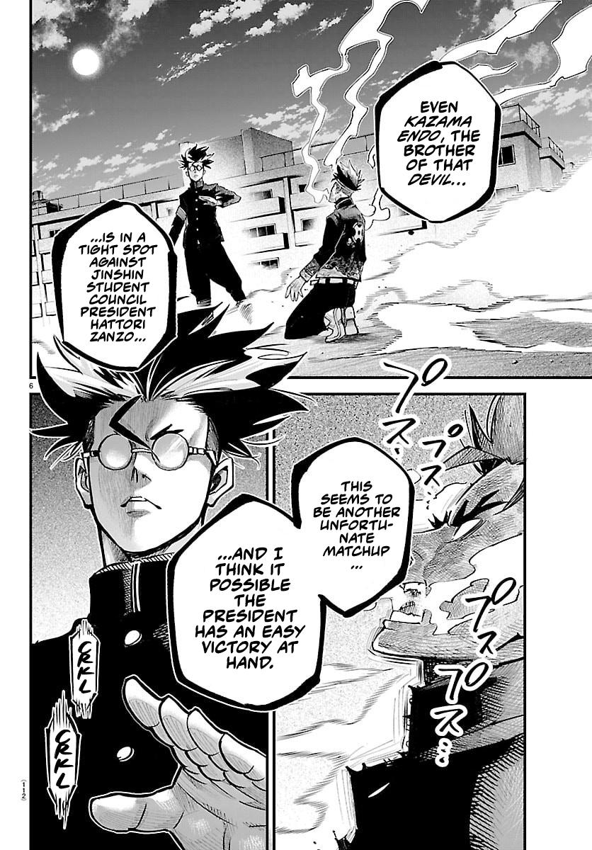 Rappa - Yankee Ninpuuchou Chapter 44 - Page 6