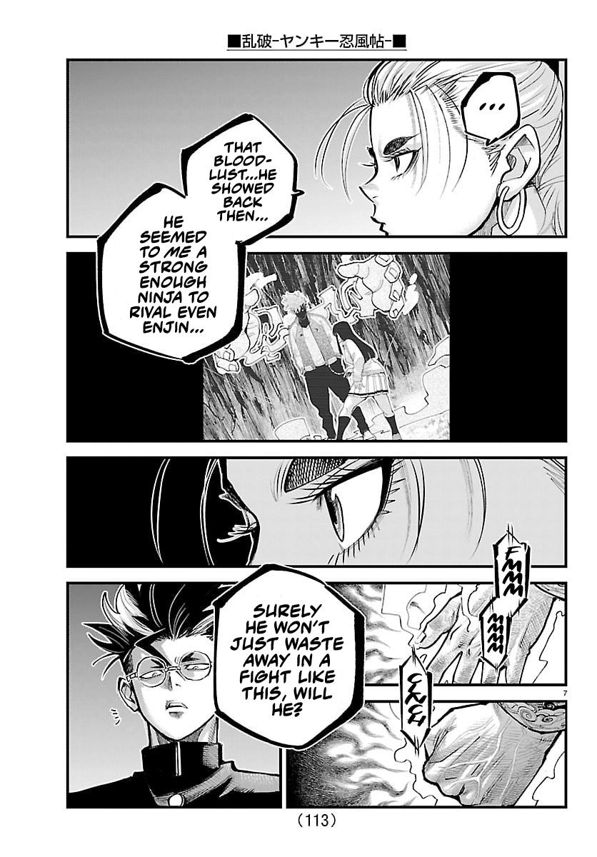 Rappa - Yankee Ninpuuchou Chapter 44 - Page 7