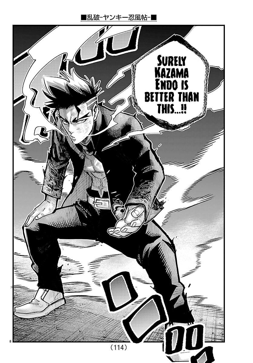 Rappa - Yankee Ninpuuchou Chapter 44 - Page 8