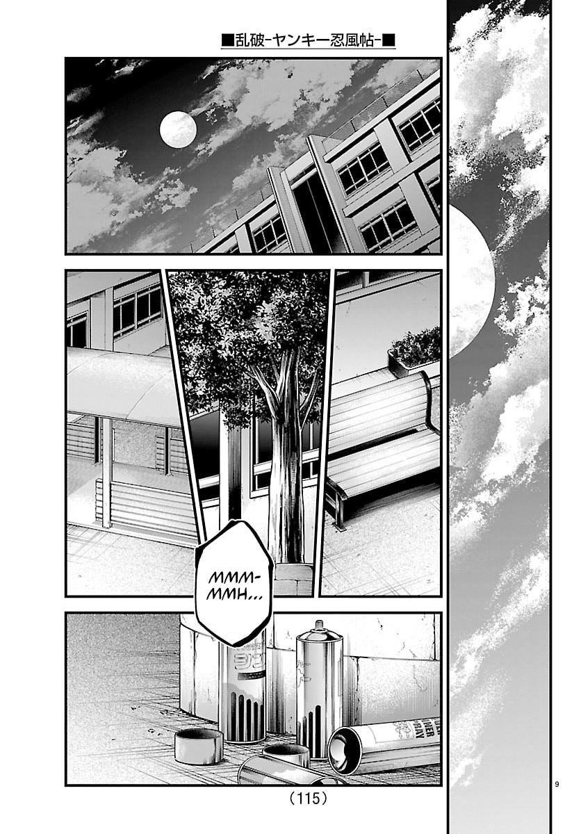 Rappa - Yankee Ninpuuchou Chapter 44 - Page 9