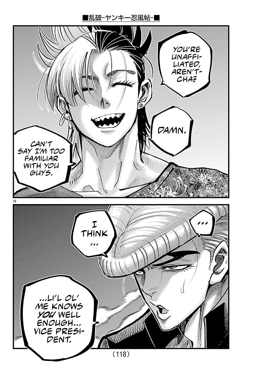 Rappa - Yankee Ninpuuchou Chapter 44 - Page 11