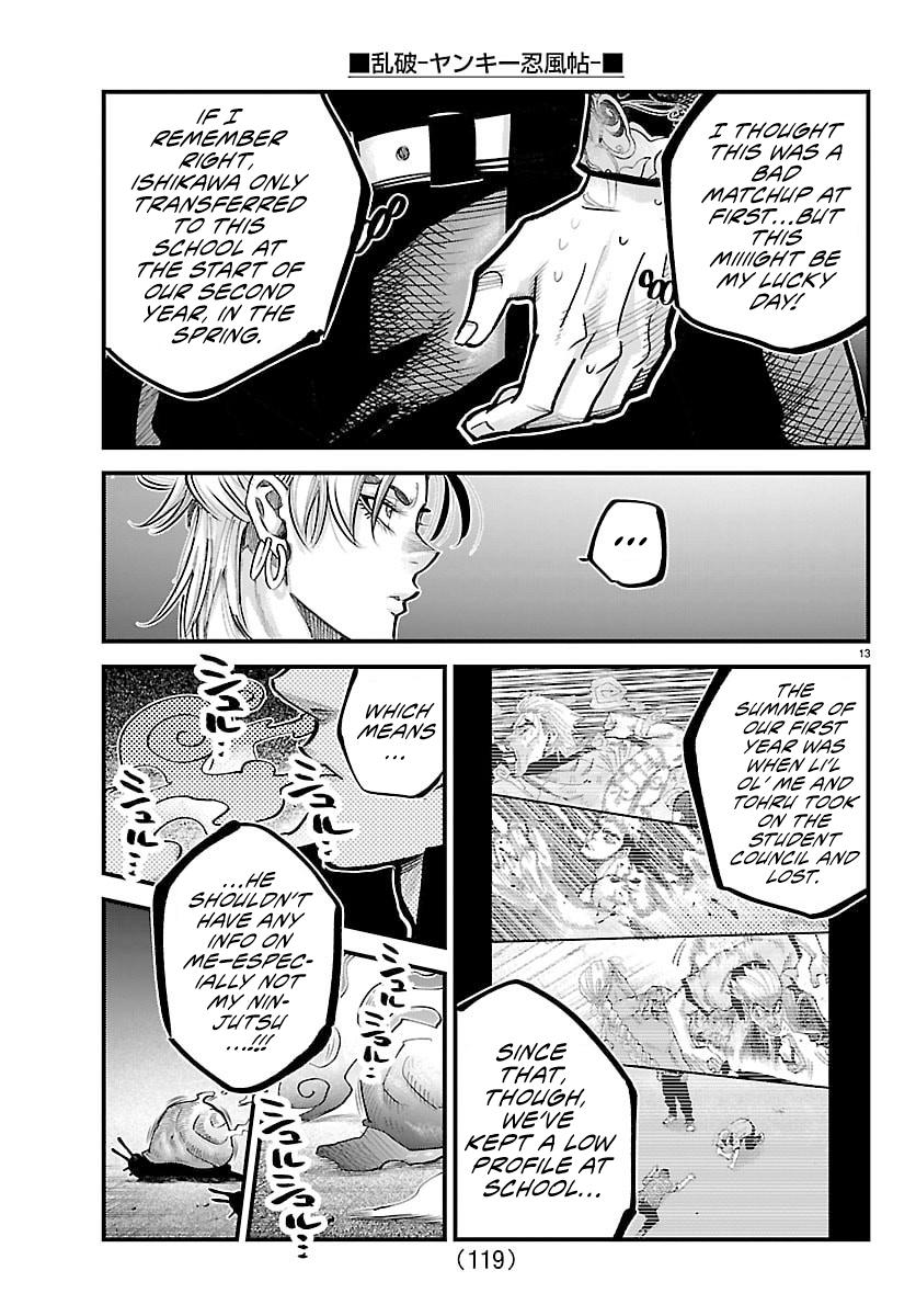 Rappa - Yankee Ninpuuchou Chapter 44 - Page 12