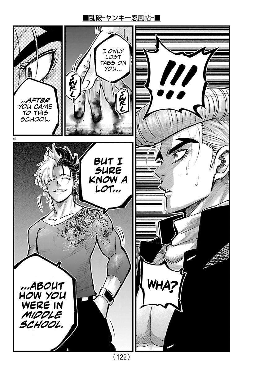 Rappa - Yankee Ninpuuchou Chapter 44 - Page 15