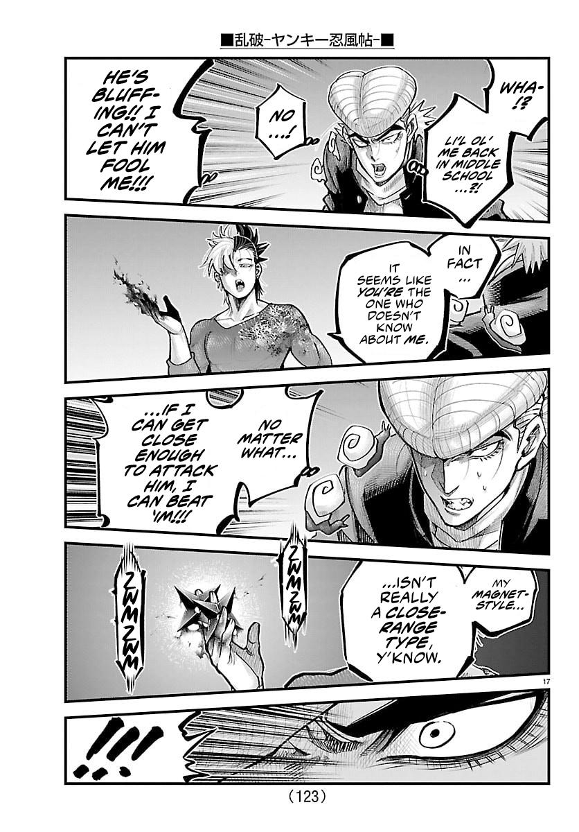 Rappa - Yankee Ninpuuchou Chapter 44 - Page 16