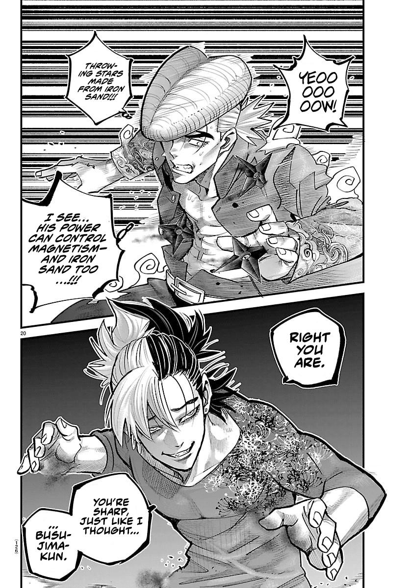 Rappa - Yankee Ninpuuchou Chapter 44 - Page 18