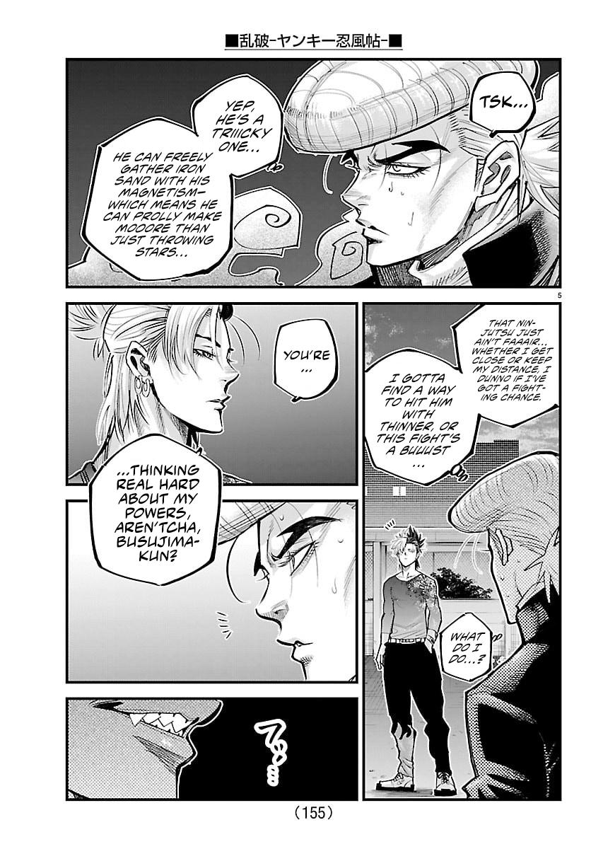 Rappa - Yankee Ninpuuchou Chapter 45 - Page 6