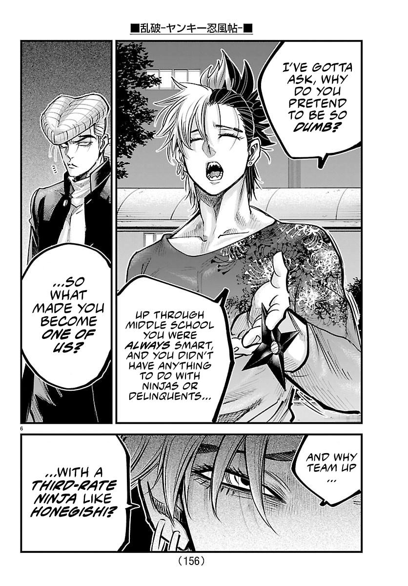 Rappa - Yankee Ninpuuchou Chapter 45 - Page 7