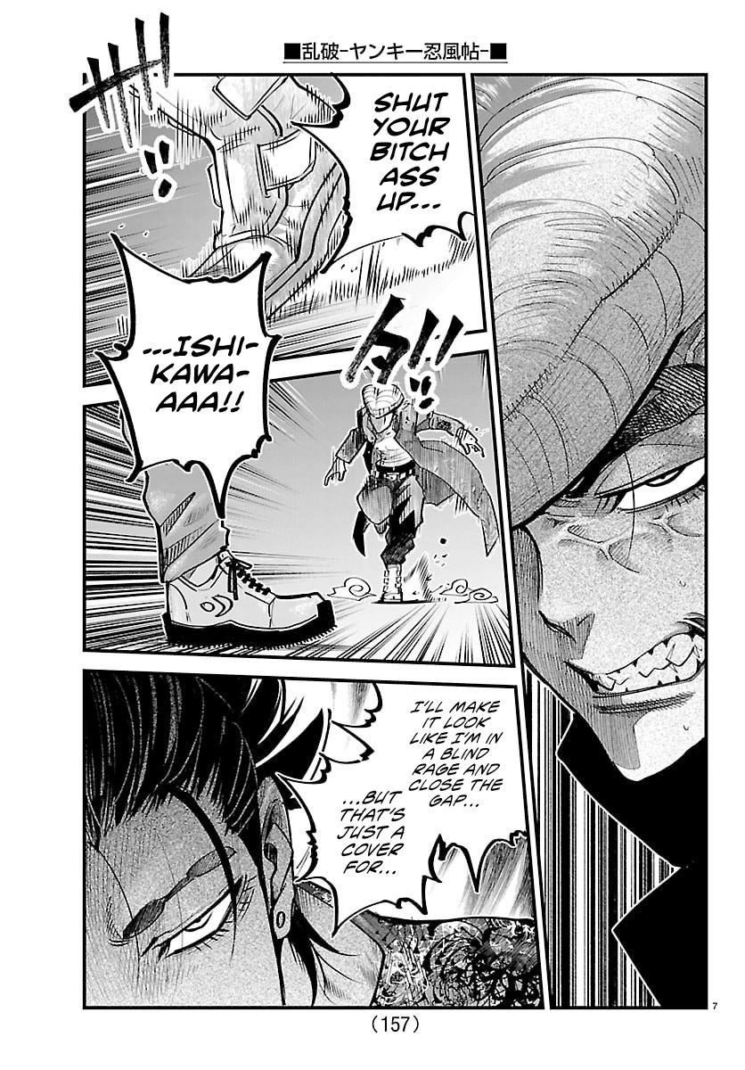 Rappa - Yankee Ninpuuchou Chapter 45 - Page 8