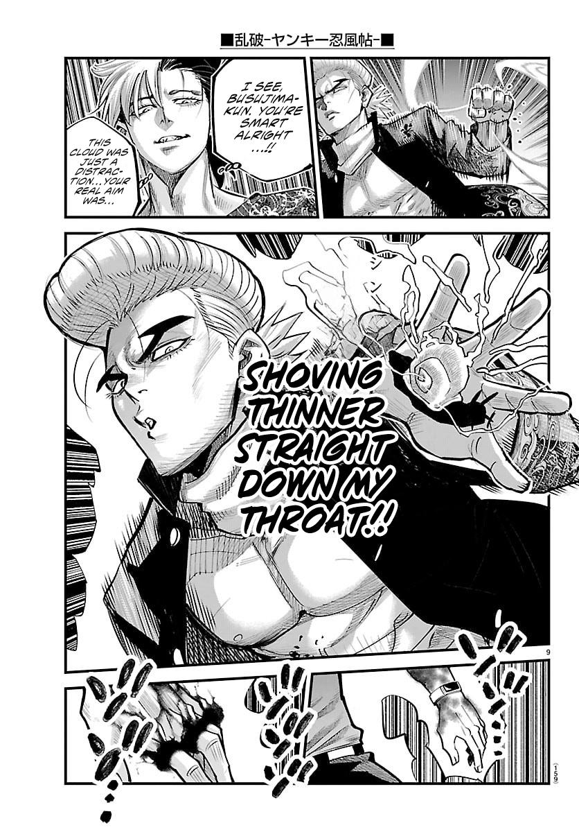 Rappa - Yankee Ninpuuchou Chapter 45 - Page 10