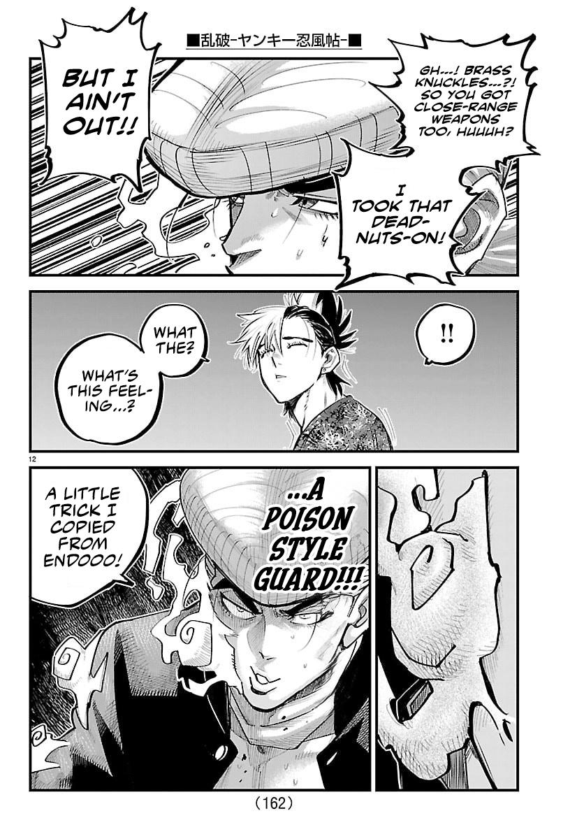 Rappa - Yankee Ninpuuchou Chapter 45 - Page 12