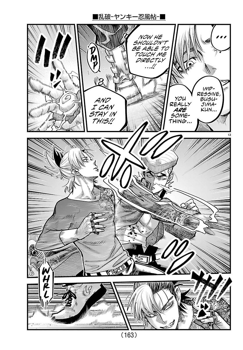 Rappa - Yankee Ninpuuchou Chapter 45 - Page 13