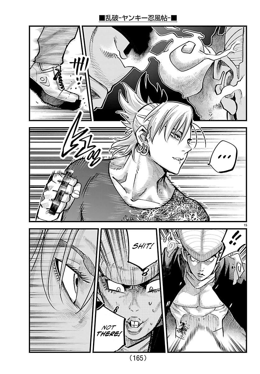 Rappa - Yankee Ninpuuchou Chapter 45 - Page 15