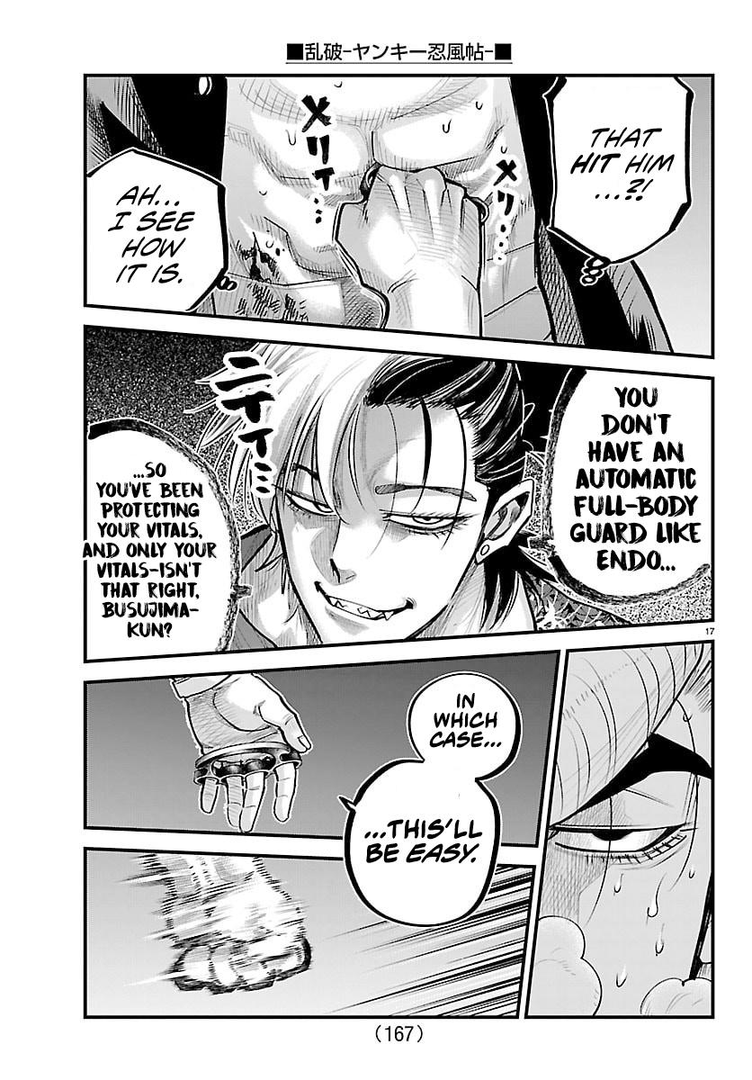 Rappa - Yankee Ninpuuchou Chapter 45 - Page 17