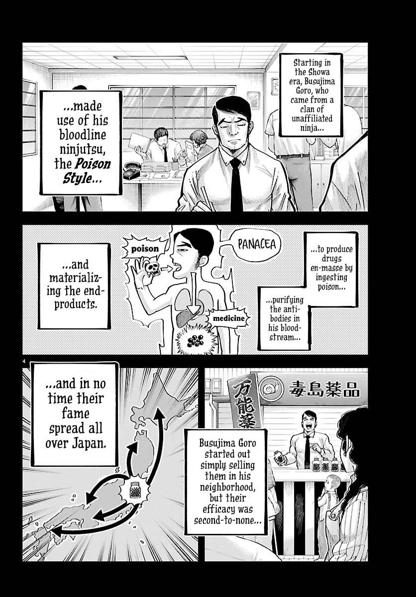 Rappa - Yankee Ninpuuchou Chapter 46 - Page 4