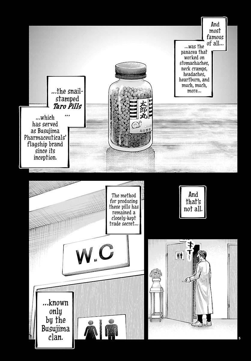 Rappa - Yankee Ninpuuchou Chapter 46 - Page 5