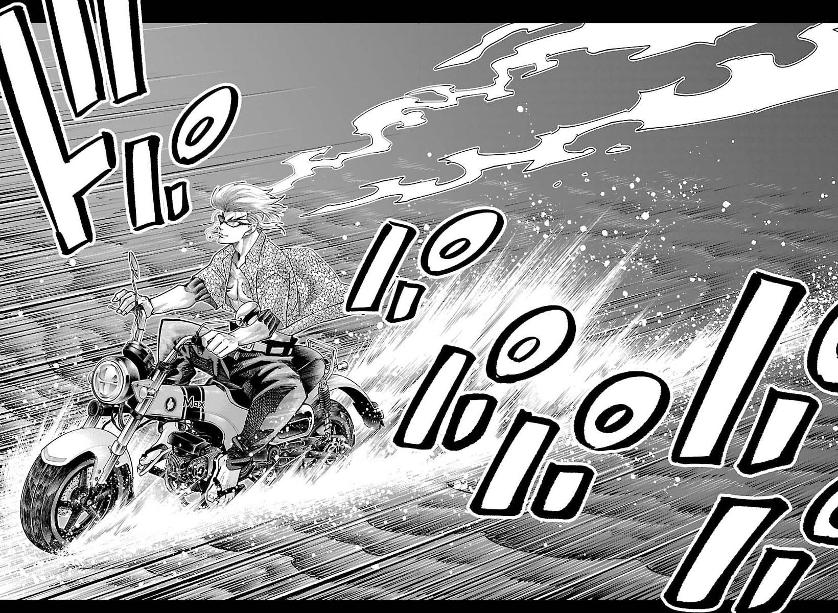 Rappa - Yankee Ninpuuchou Chapter 46 - Page 17