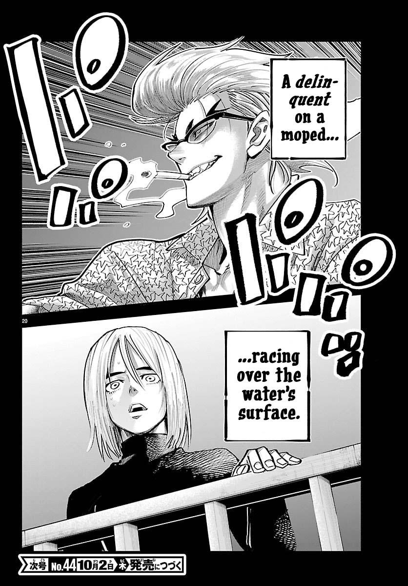 Rappa - Yankee Ninpuuchou Chapter 46 - Page 18