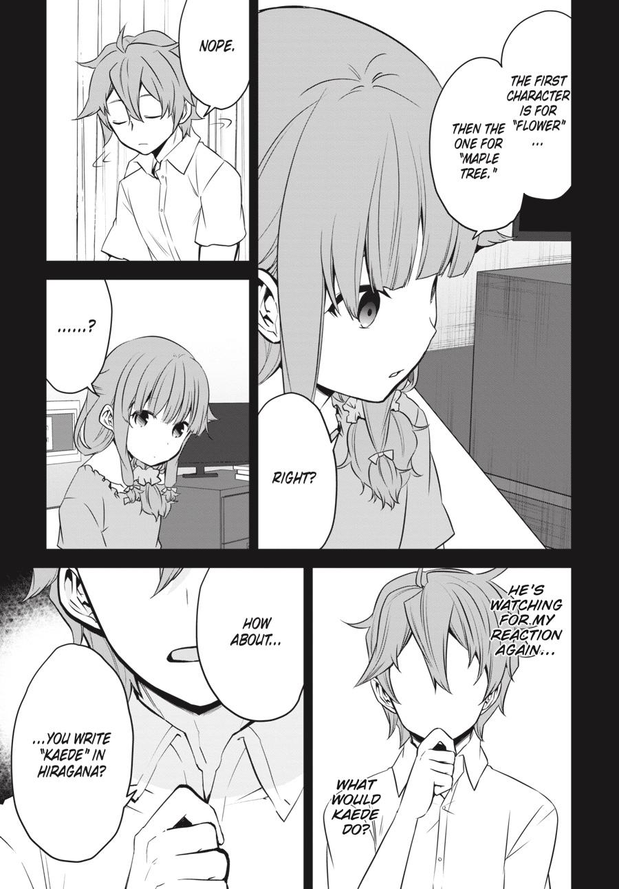 Rascal Does Not Dream of a Sister Home Alone Chapter 6 - Page 13