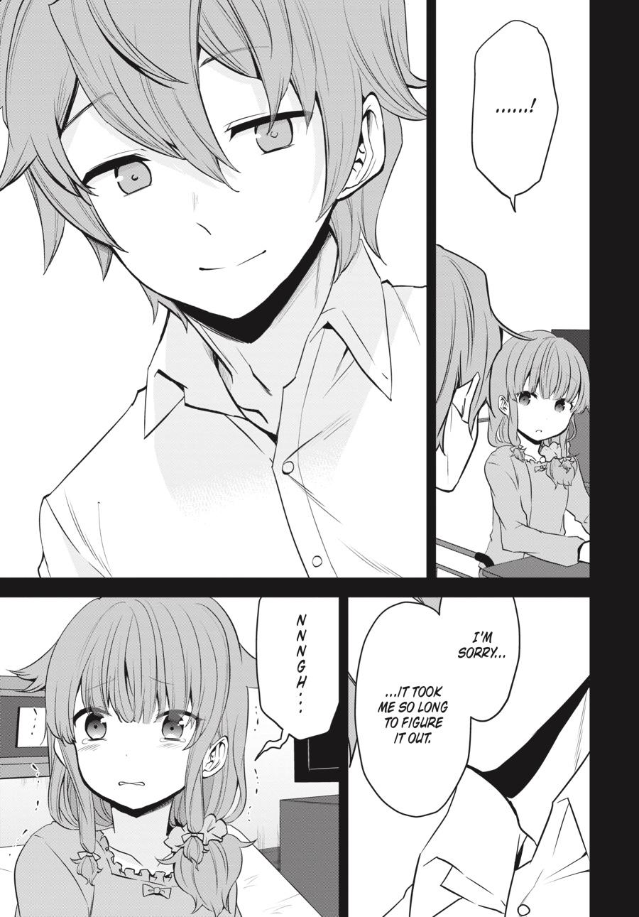 Rascal Does Not Dream of a Sister Home Alone Chapter 6 - Page 15