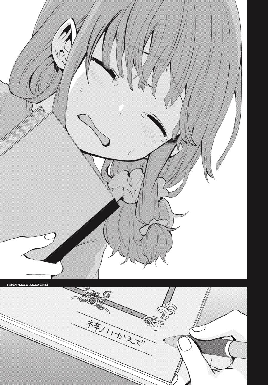 Rascal Does Not Dream of a Sister Home Alone Chapter 6 - Page 17