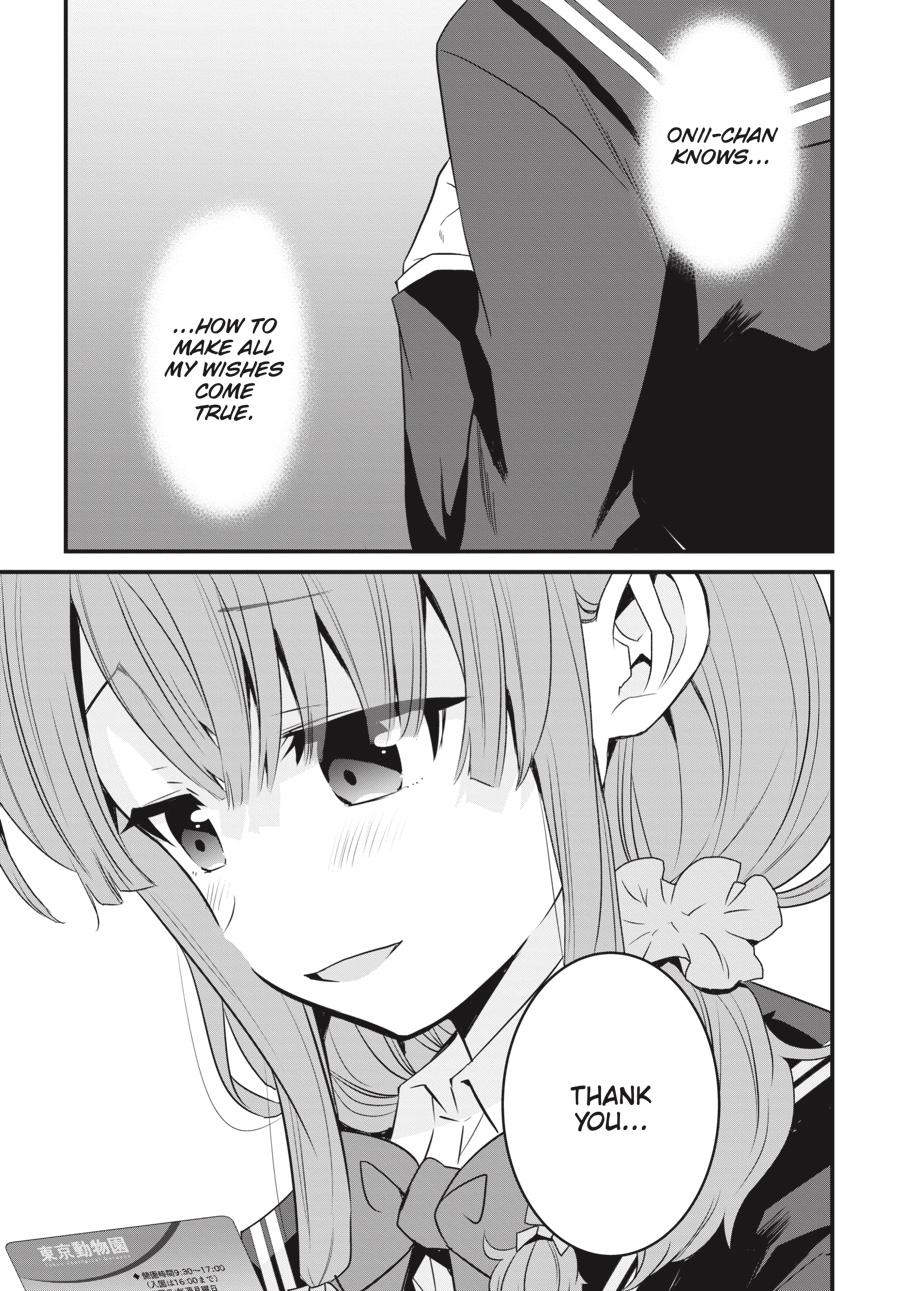 Rascal Does Not Dream of a Sister Home Alone Chapter 9 - Page 23