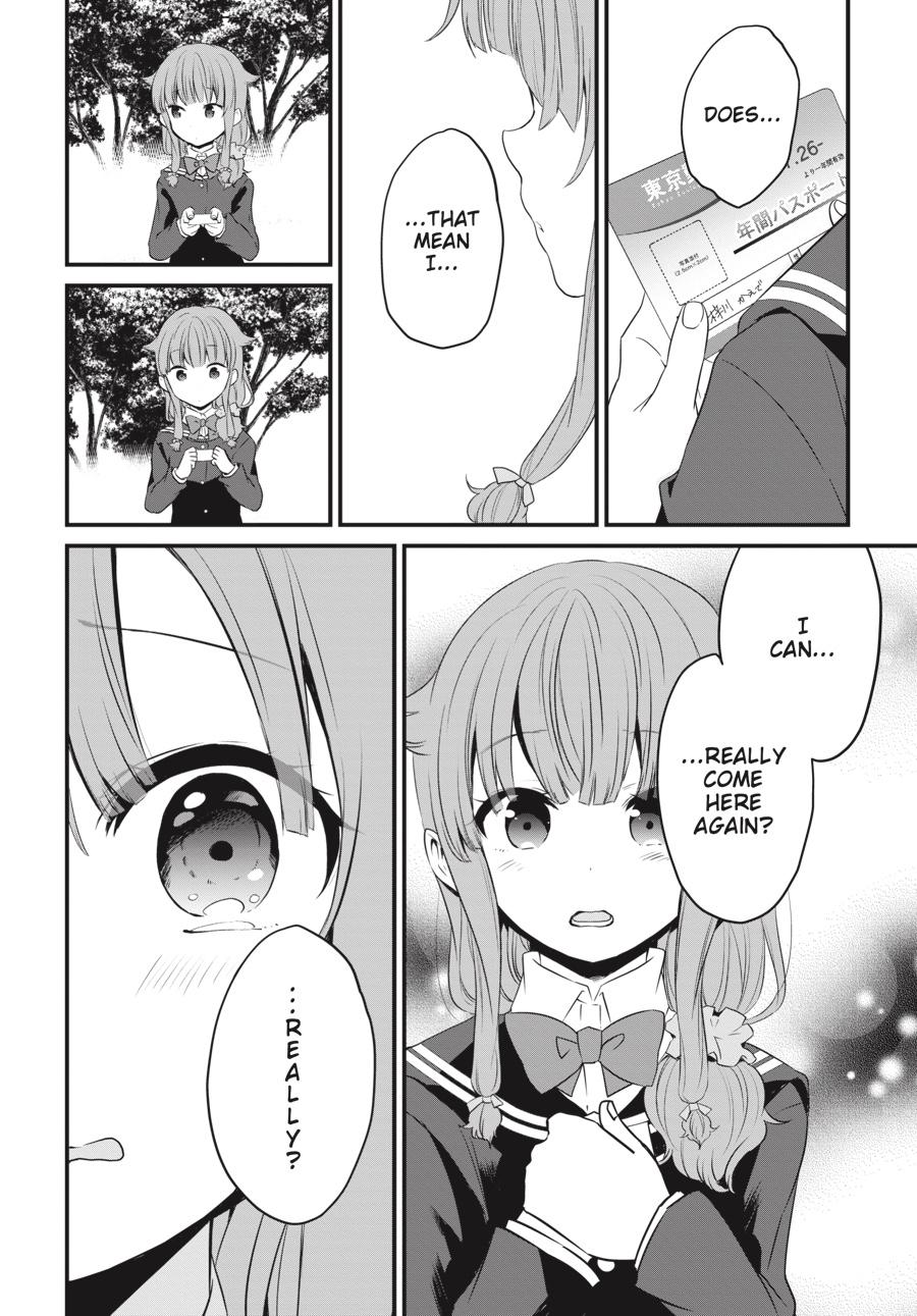 Rascal Does Not Dream of a Sister Home Alone Chapter 9 - Page 24