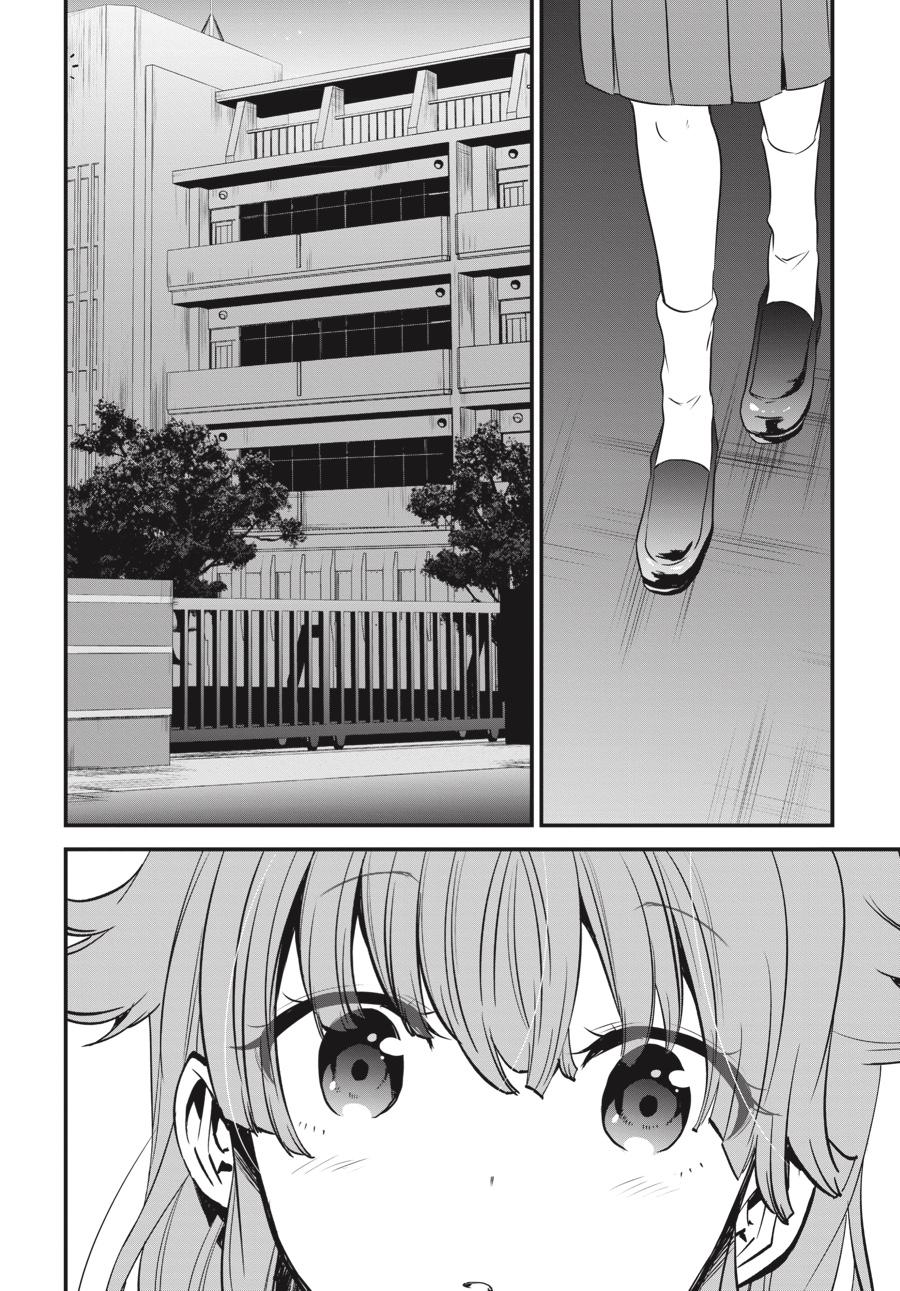 Rascal Does Not Dream of a Sister Home Alone Chapter 10 - Page 6